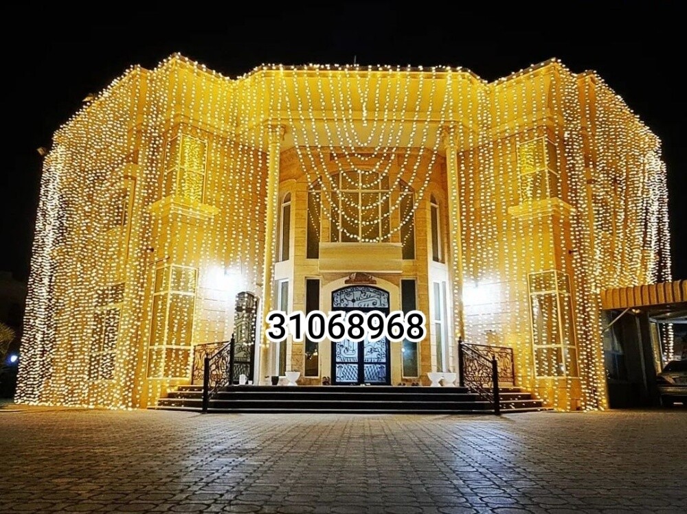 ليتات اعراس - 1