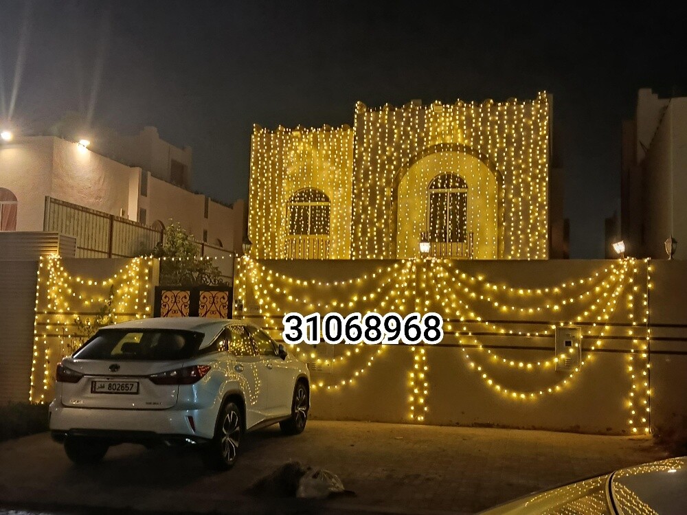 ليتات اعراس - 24