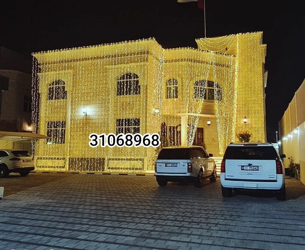 ليتات اعراس - 14