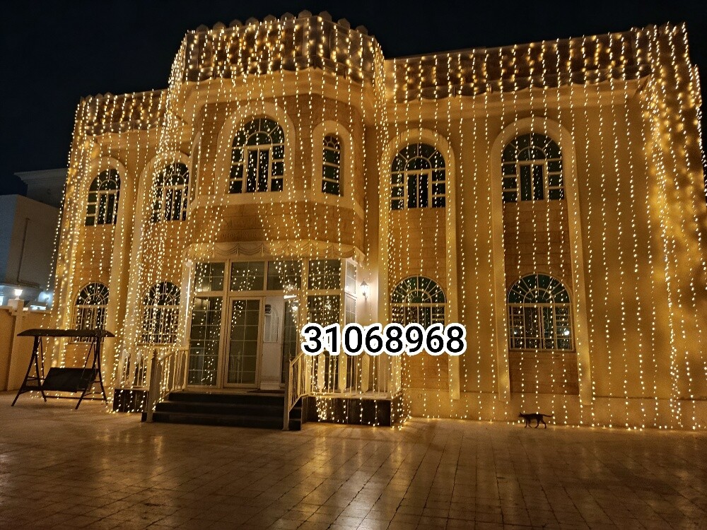 ليتات اعراس - 29