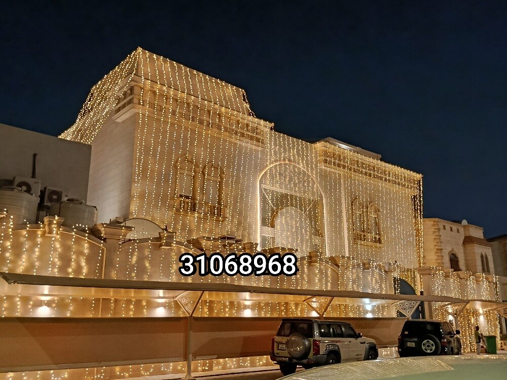 ليتات اعراس - 19