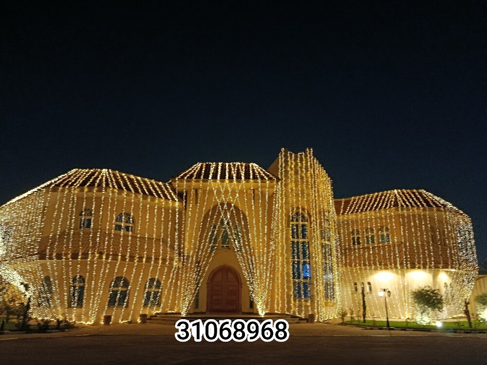 ليتات اعراس - 26