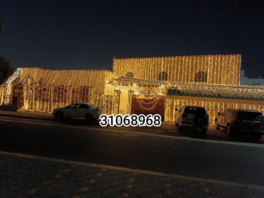 ليتات اعراس - 25