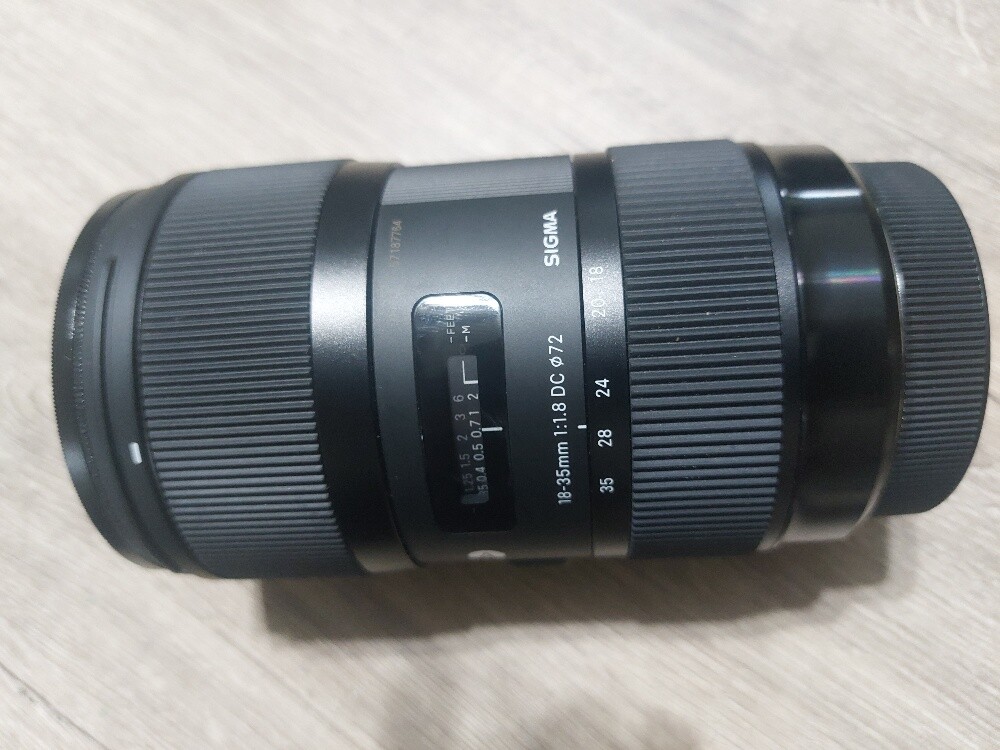 Canon 70d with Sigma 18-35mm f/1.8 - 3