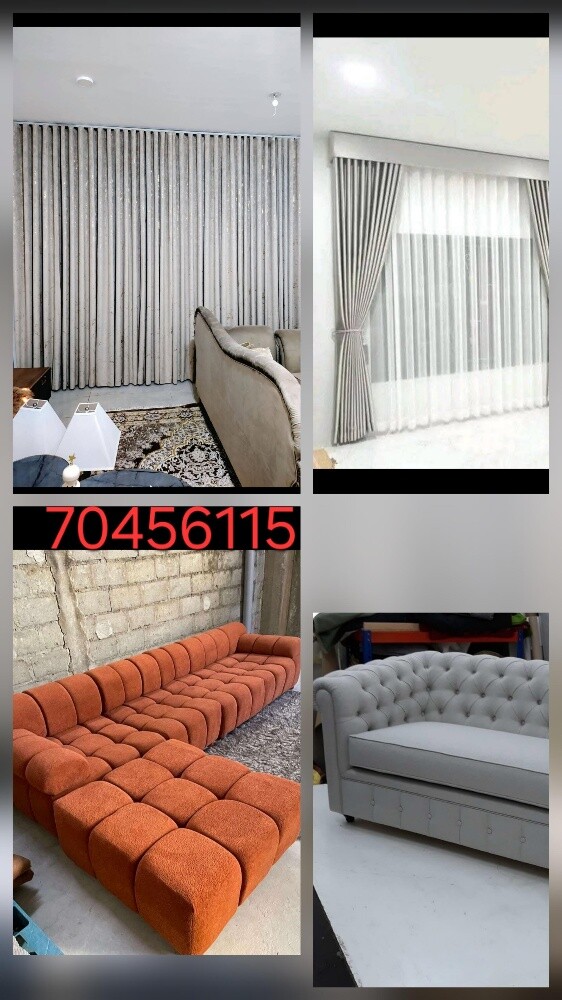 curtains and carper sofa wallpaper - 10