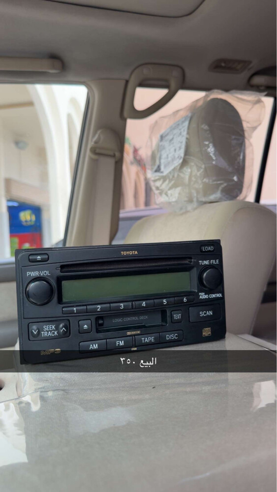 مسجل جي اكس من ٩٨الى ٢٠٠٢ (بي٦٥٠) - 2