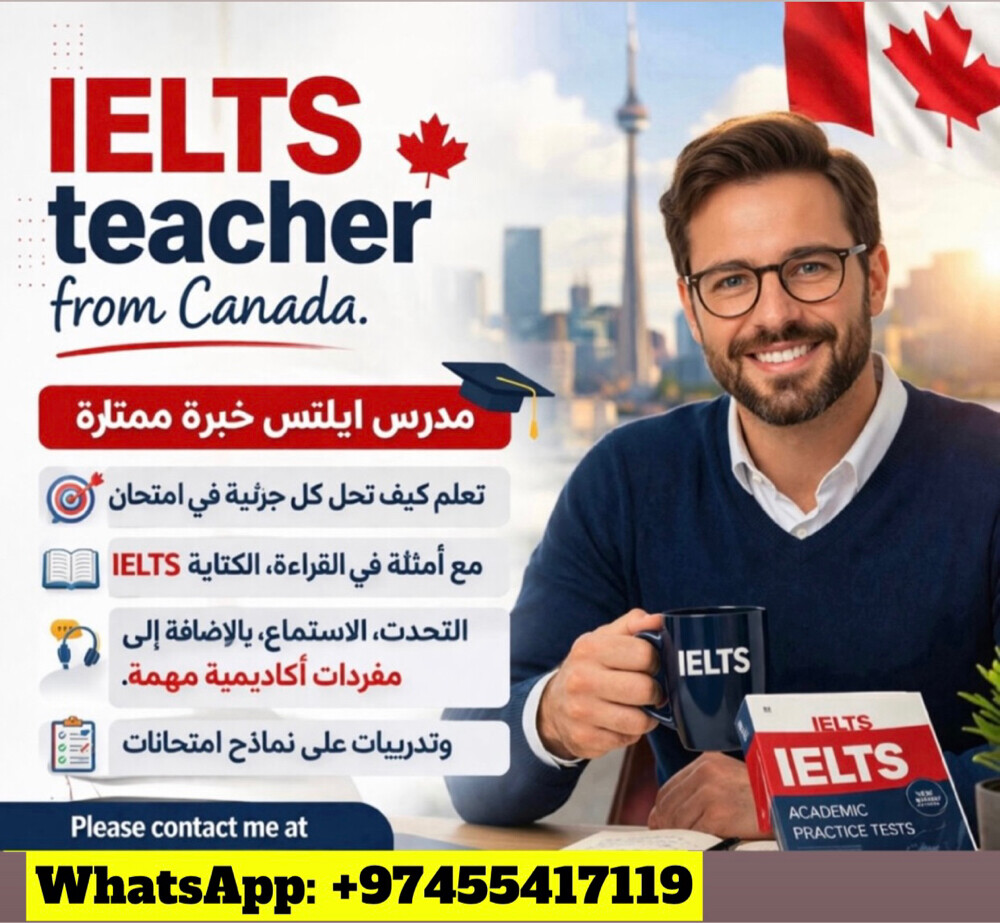 IELTS teacher  - 1