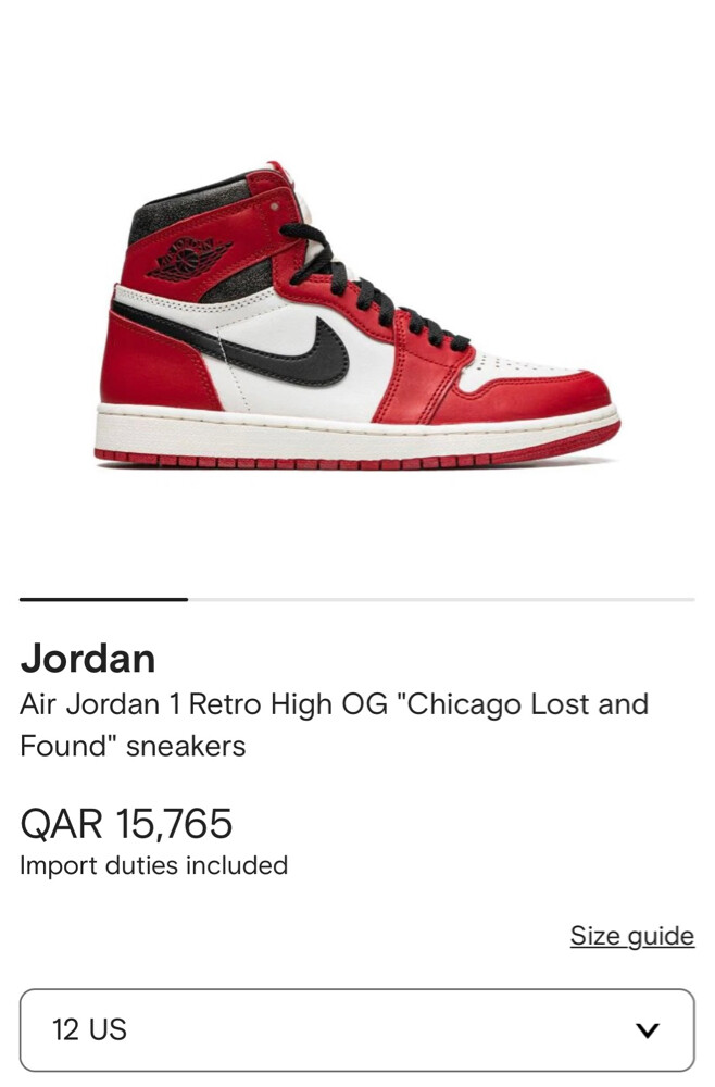 Jordan - 1