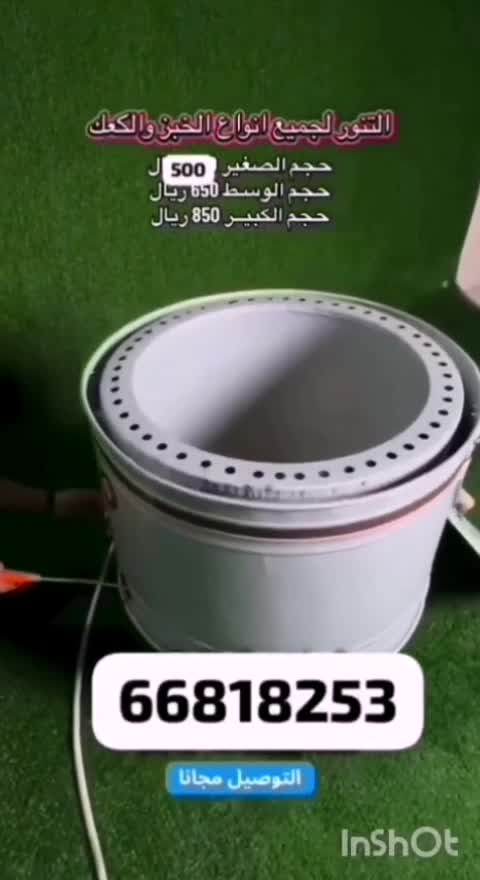 خباز خبز التنور - 4