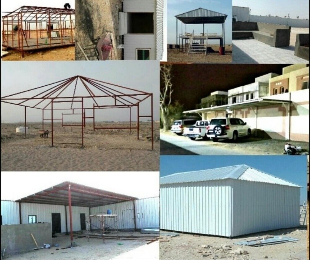 Carshade-Ladder-Handrails & Fence - 6