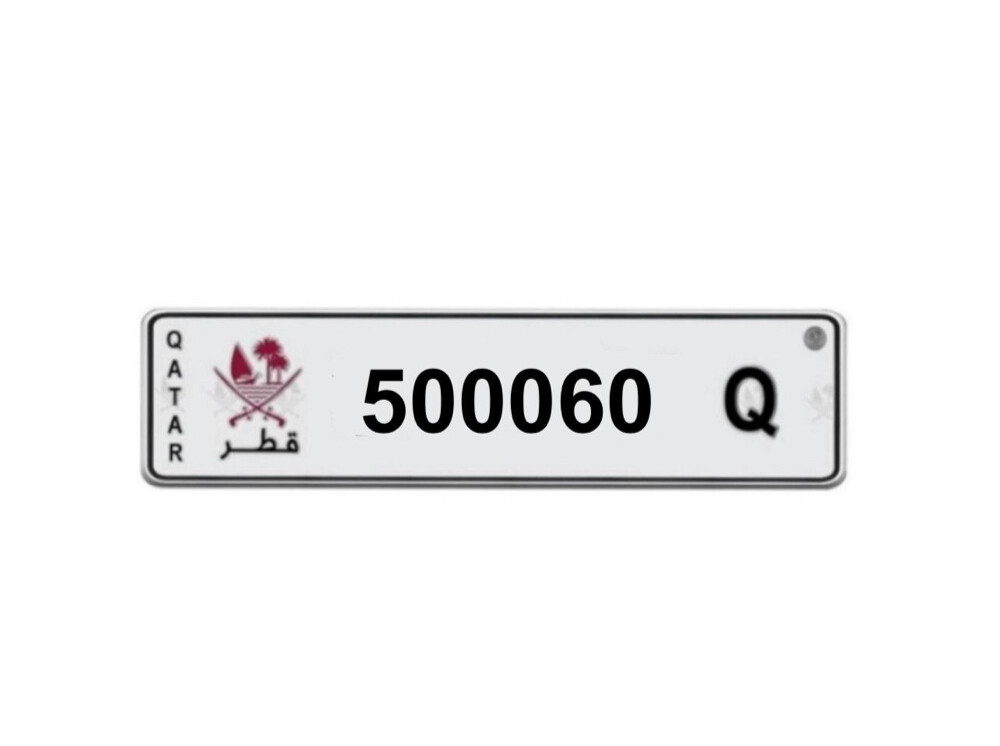 السعر 250 ألف - 1