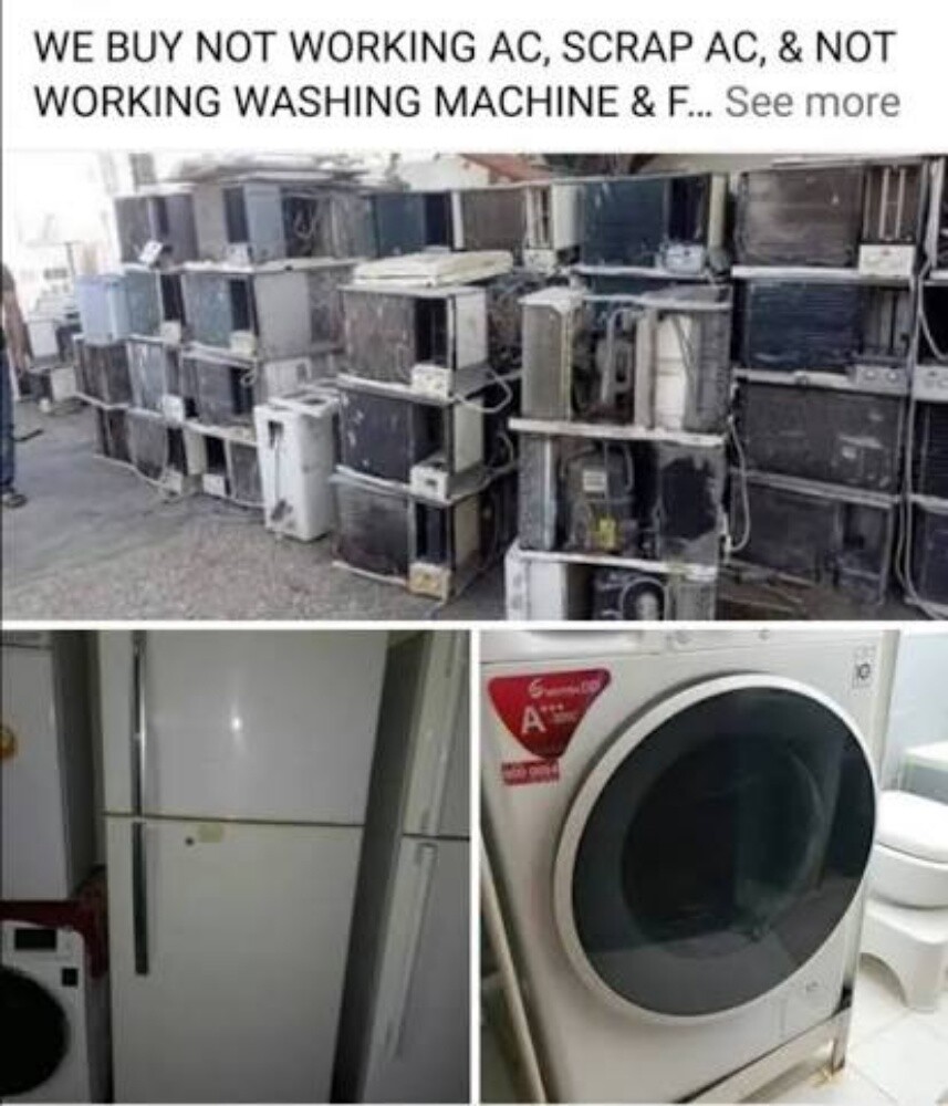 أبو فارس - 4
