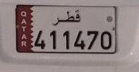 للبيع - 1