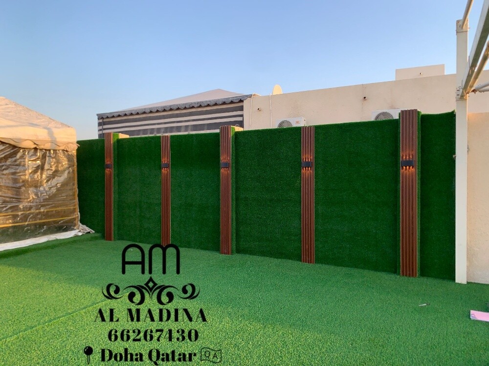 أريكة وستارة - 26
