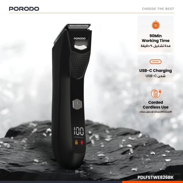 Porodo MENZO Rechargeable Trimmer - 5