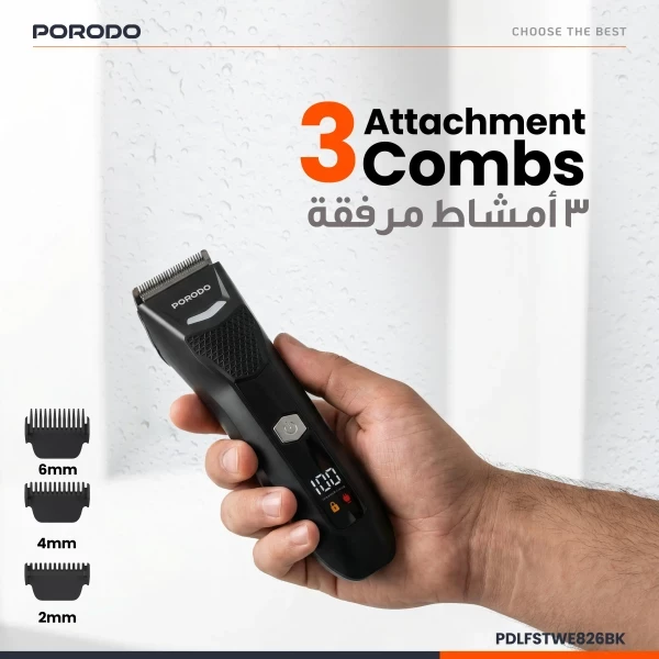 Porodo MENZO Rechargeable Trimmer - 2