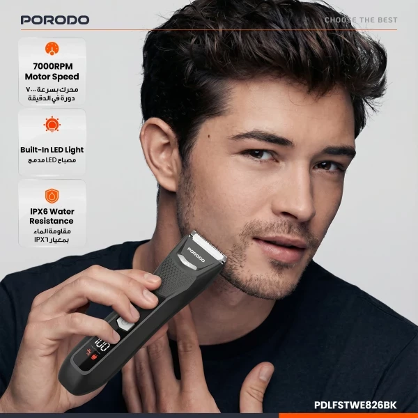 Porodo MENZO Rechargeable Trimmer - 3