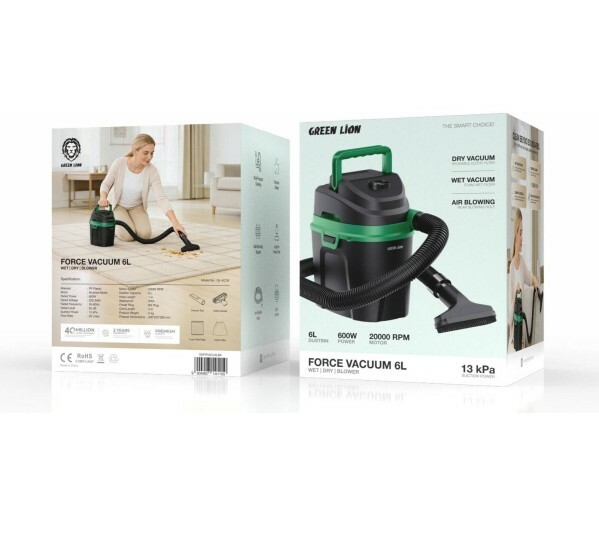 Green Lion Force Vacuum 600W - 4