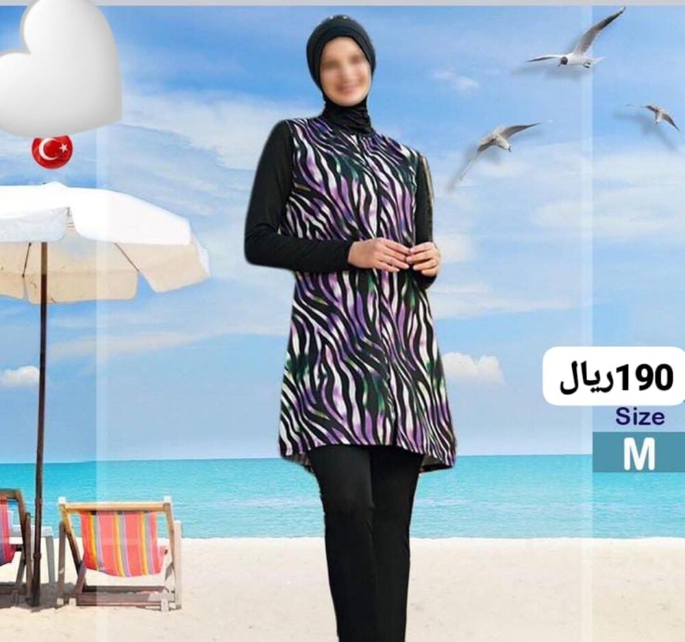 بوركيني مايوهات سباحه لباس سباحه - 4