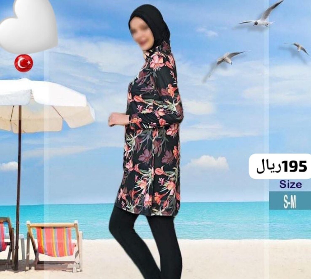 بوركيني مايوهات سباحه لباس سباحه - 10