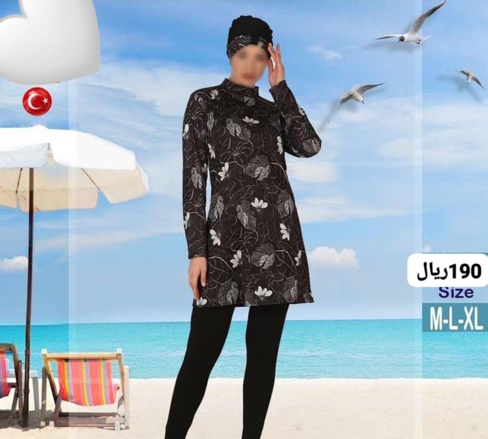 بوركيني مايوهات سباحه لباس سباحه - 6