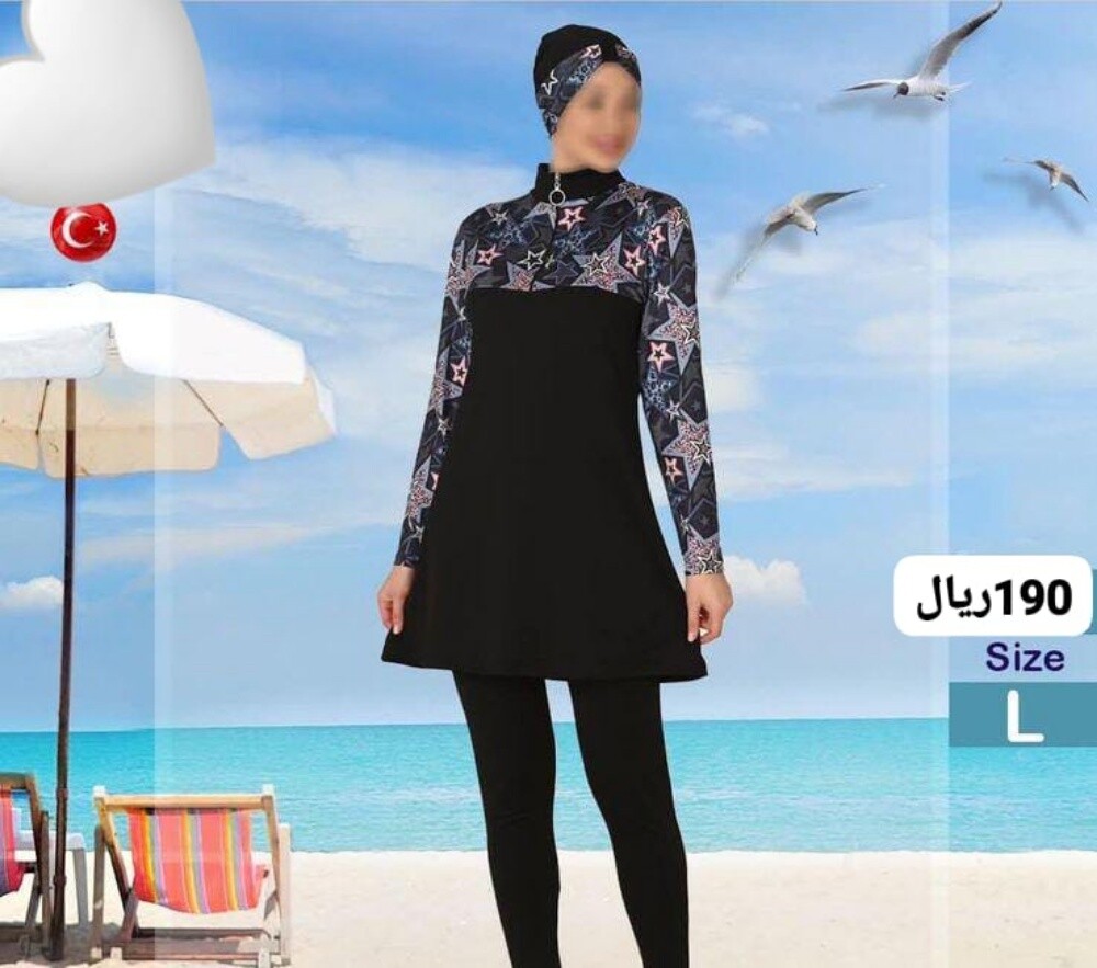 بوركيني مايوهات سباحه لباس سباحه - 3