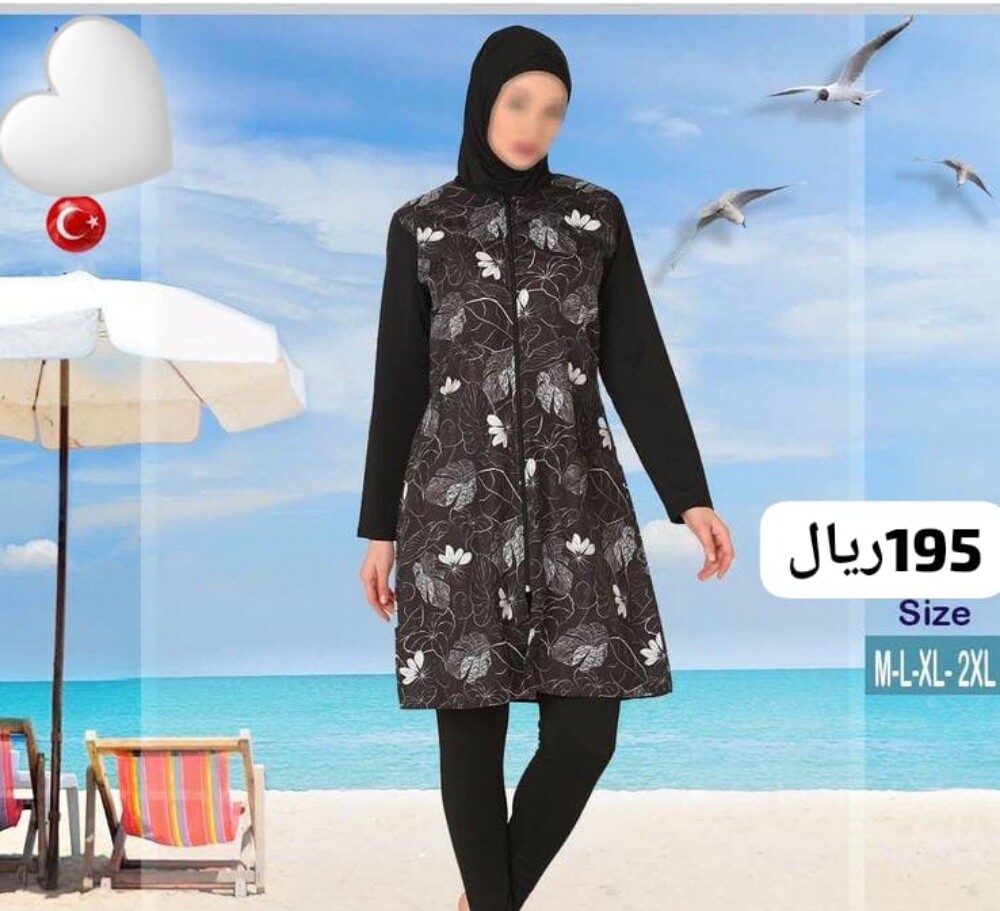 بوركيني مايوهات سباحه لباس سباحه - 11