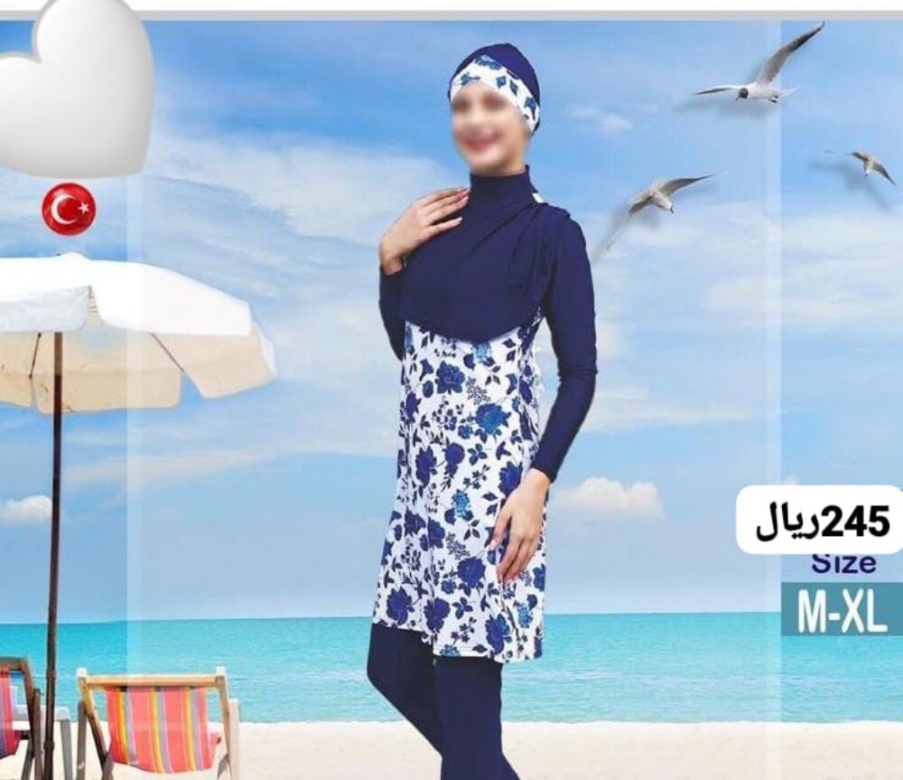 بوركيني مايوهات سباحه لباس سباحه - 8
