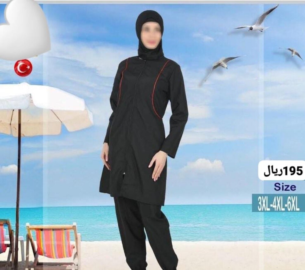 بوركيني مايوهات سباحه لباس سباحه - 14