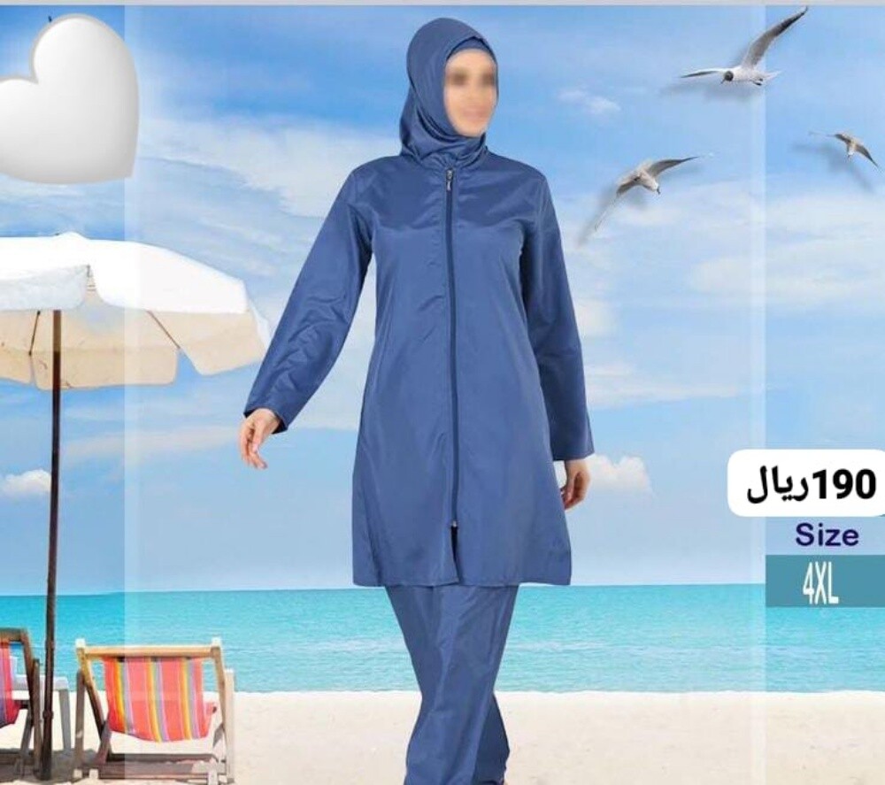 بوركيني مايوهات سباحه لباس سباحه - 13