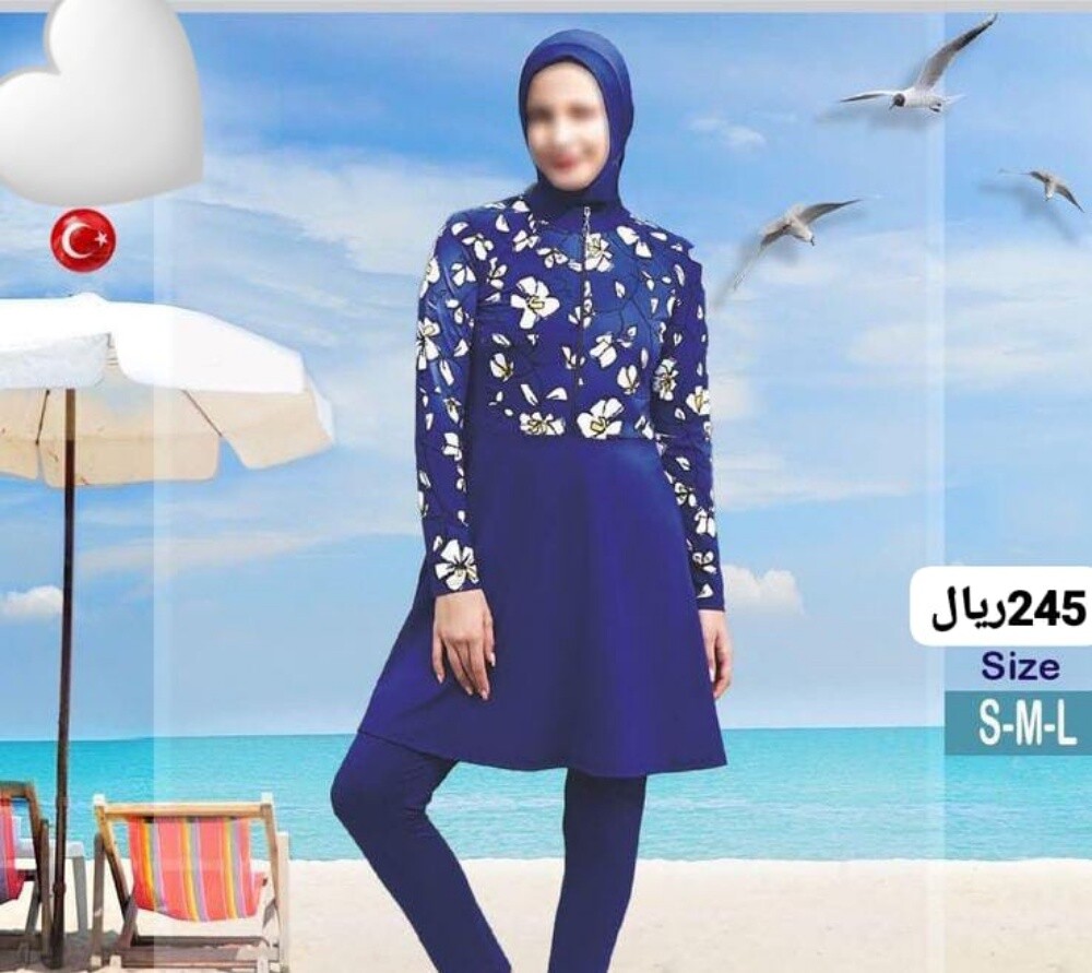بوركيني مايوهات سباحه لباس سباحه - 9