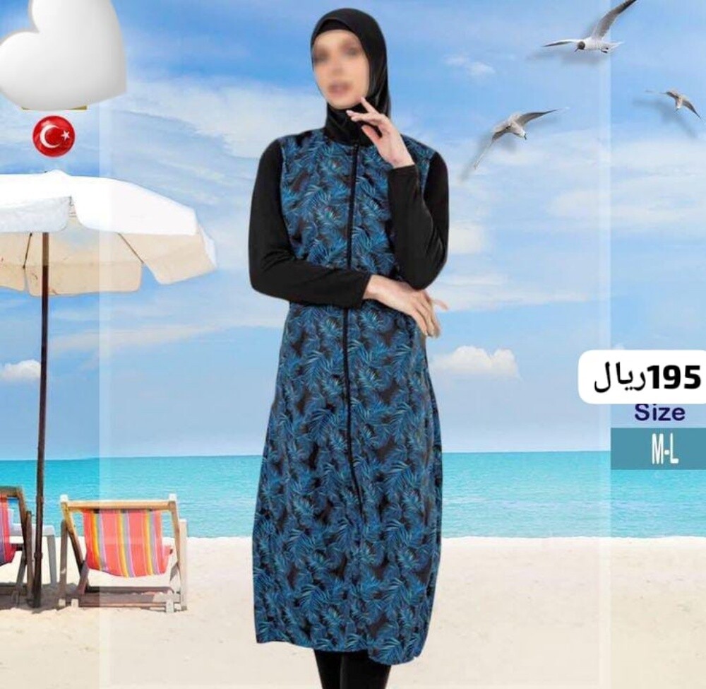 بوركيني مايوهات سباحه لباس سباحه - 18