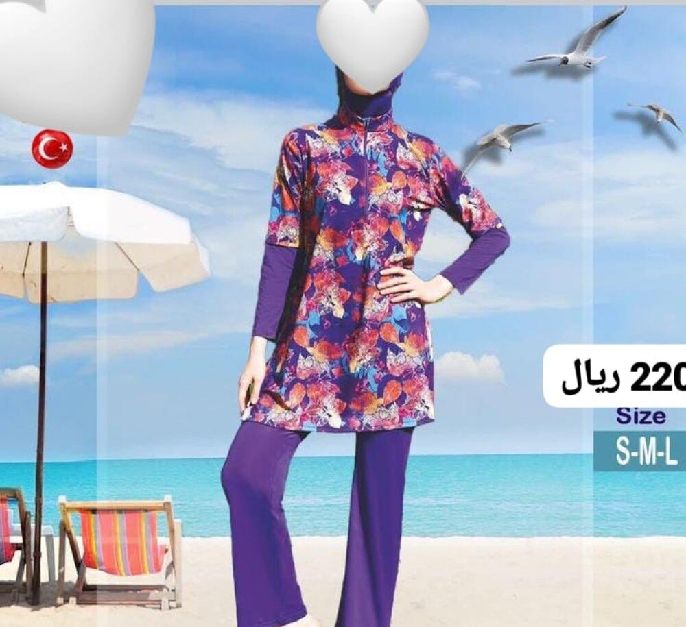 بوركيني مايوهات سباحه لباس سباحه - 12
