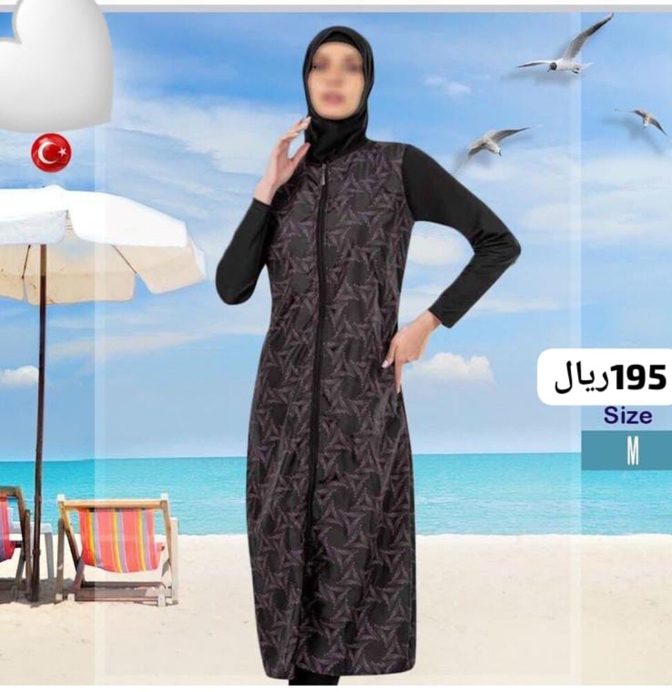 بوركيني مايوهات سباحه لباس سباحه - 19