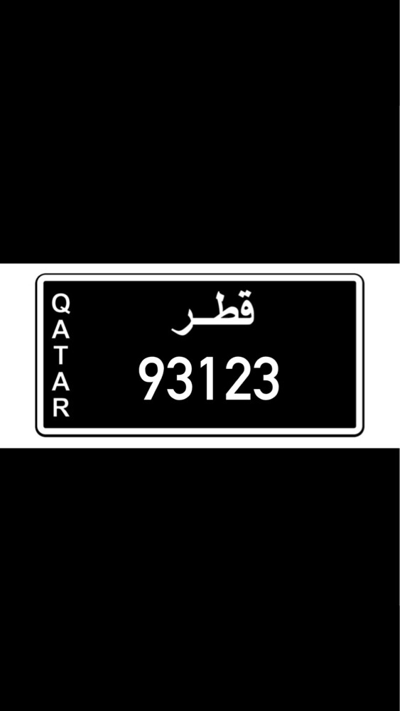 للبيع - 1