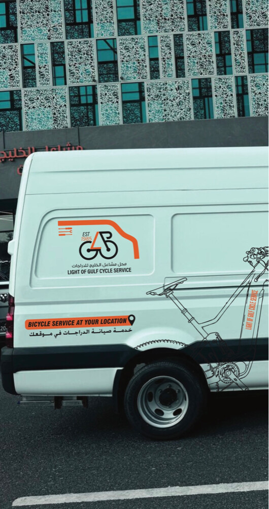 light of gulf bicycle service - 2