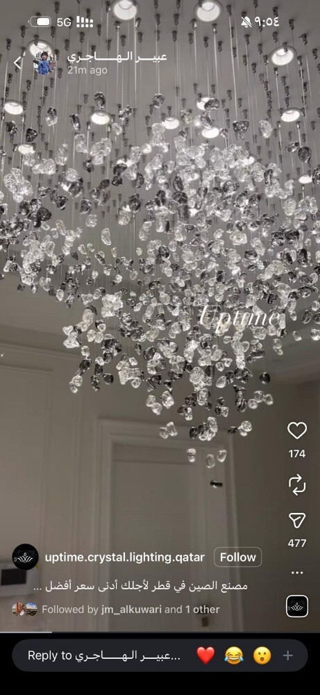 فني كهربائي - 3