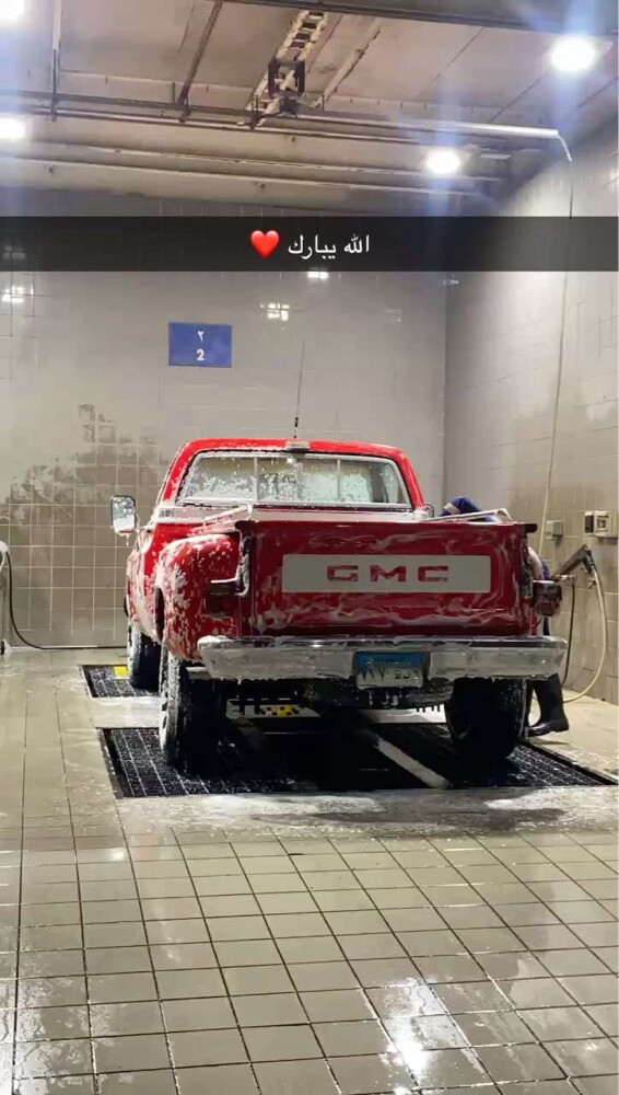 بهبهاني ٤٥٤ - 3