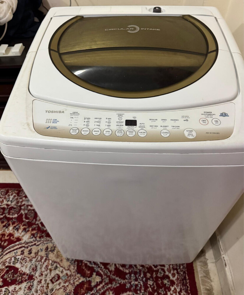 LG washing machine - 3