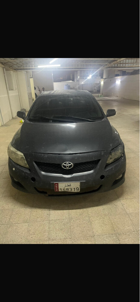 للبيع - 1