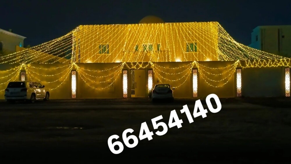 home decor qatar - 2