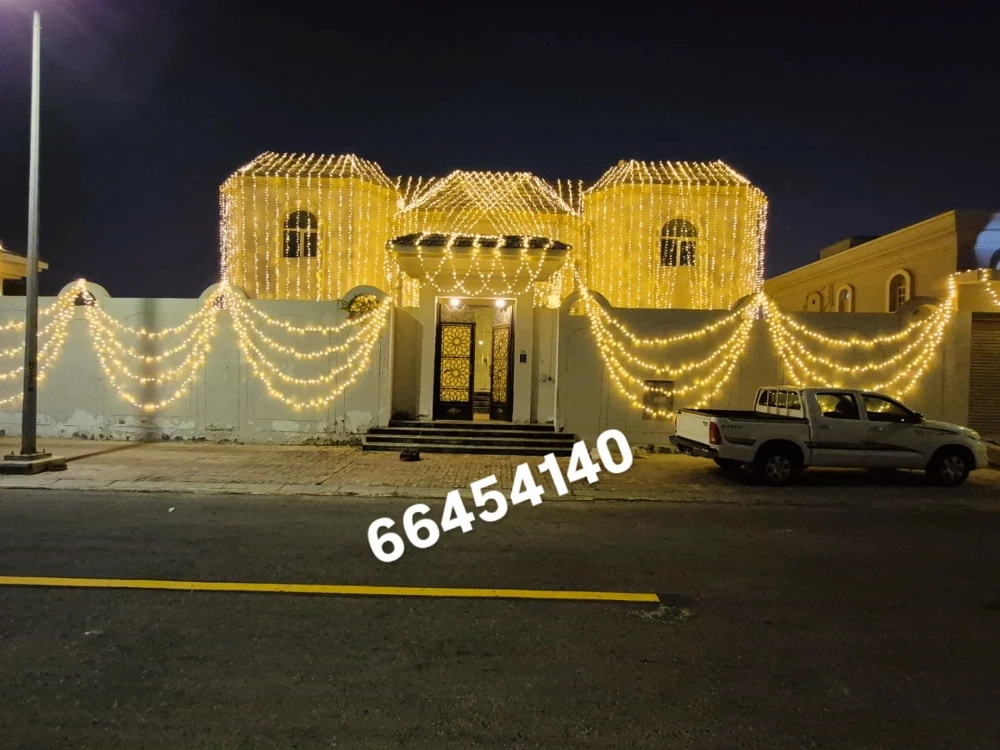 home decor qatar - 8