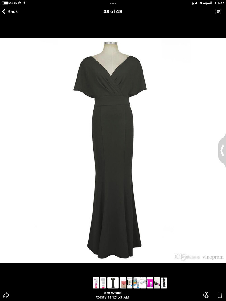 available new - 6