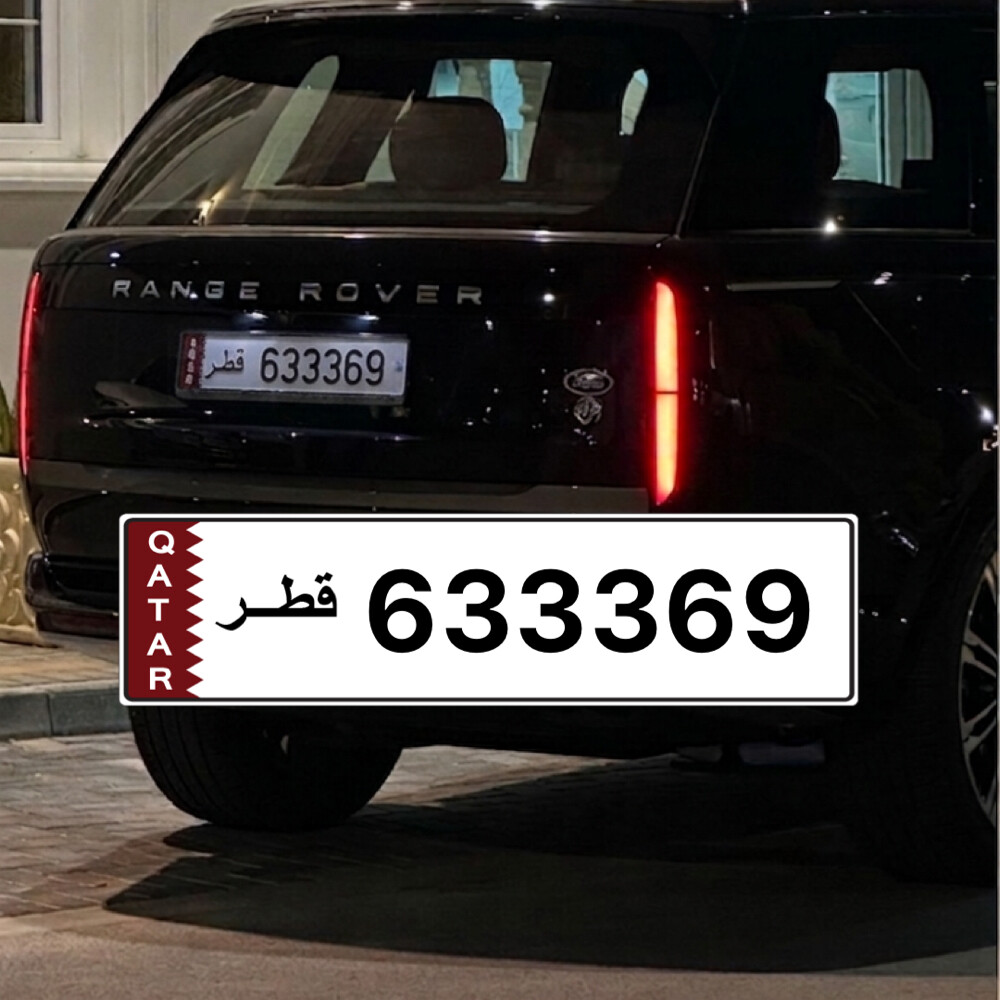 سداسي 69 طقم - 1