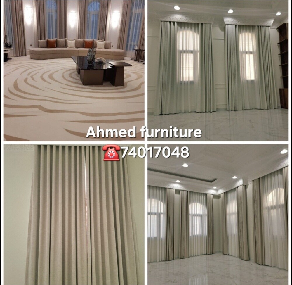 تفصيل جلسات مجالس كنب ستائر - 19