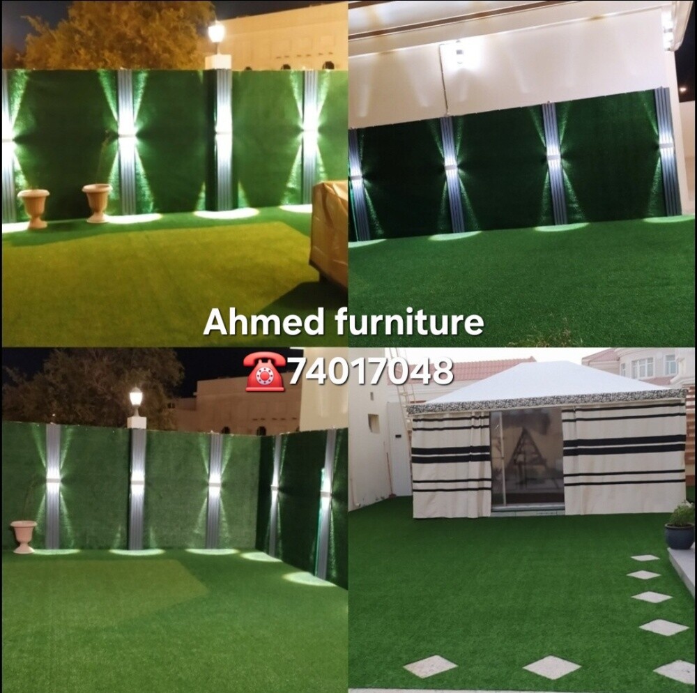 تفصيل جلسات مجالس كنب ستائر - 21