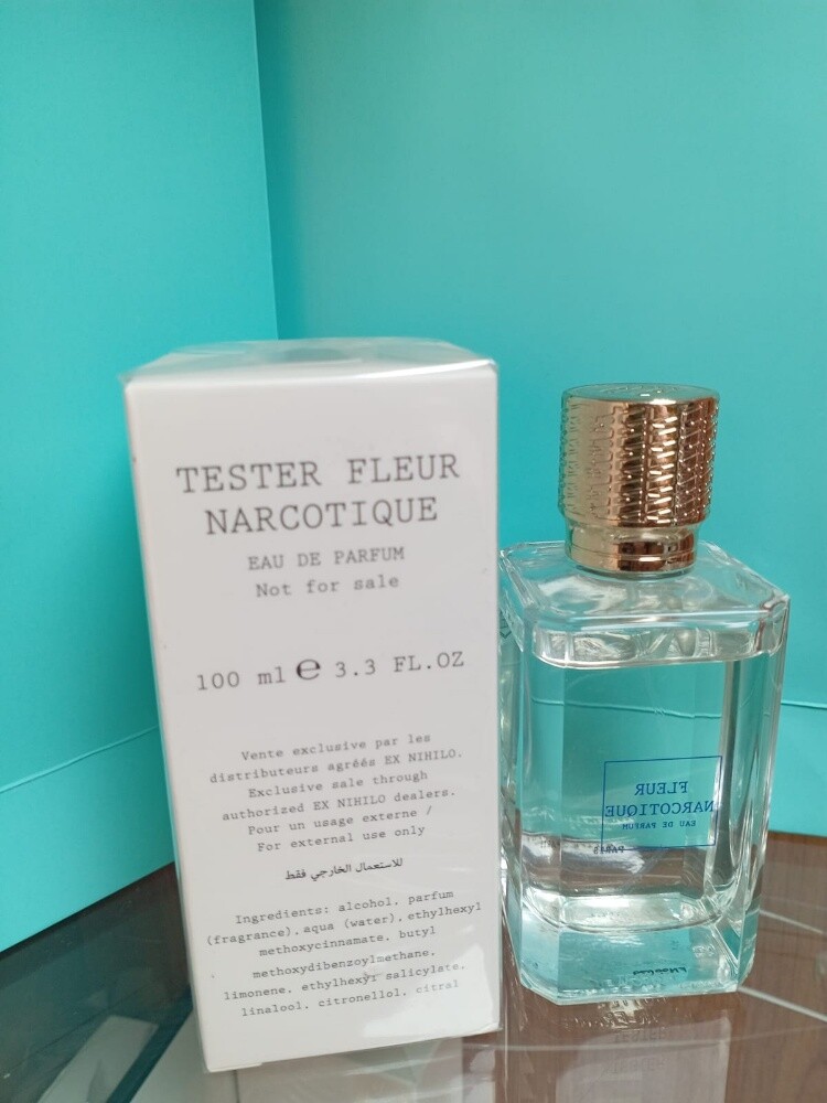 عطور تستر كواليتي ممتازة - 29