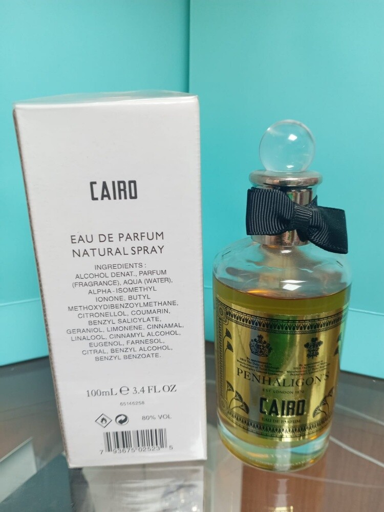 عطور تستر درجه اولى تم خصم 25 - 20