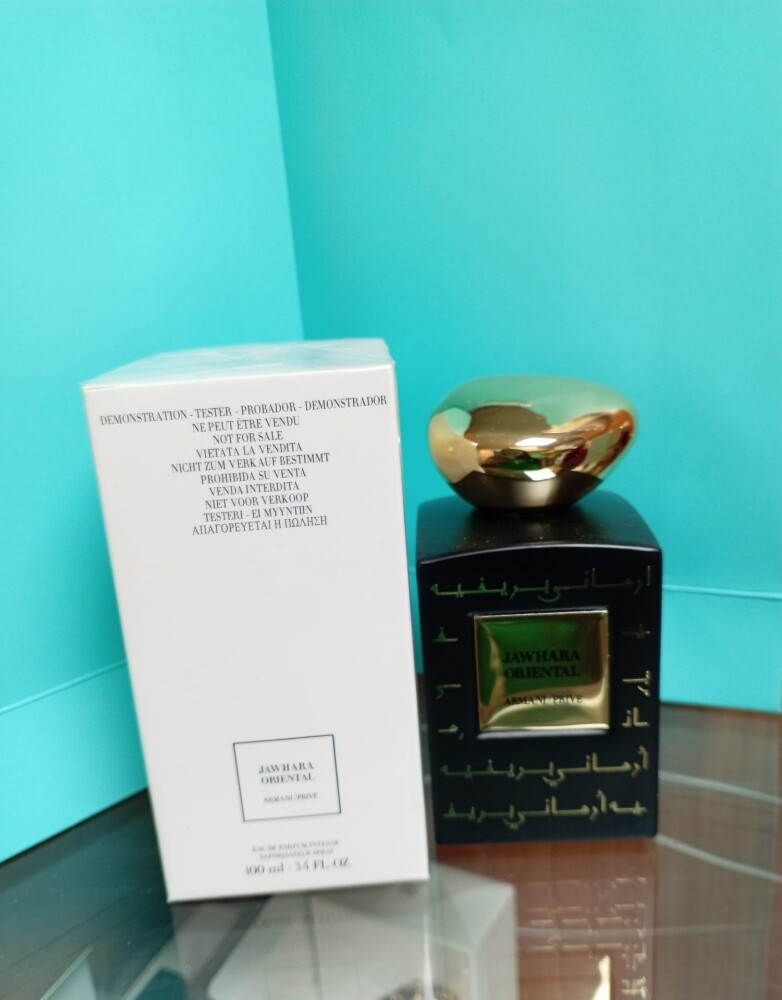 عطور تستر عرض تم خصم 25 - 7