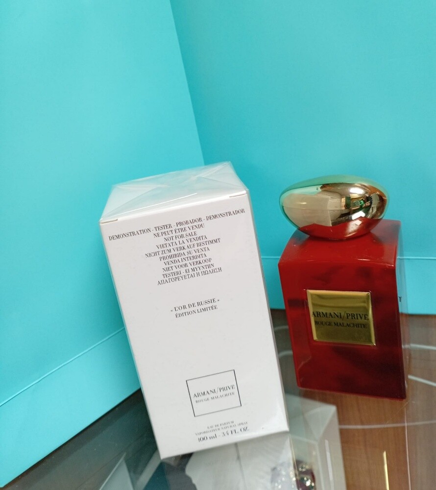 عطور تستر عرض تم خصم 25 - 23